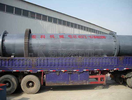 江西高安2條1.6×30米鎢酸鈉回轉窯